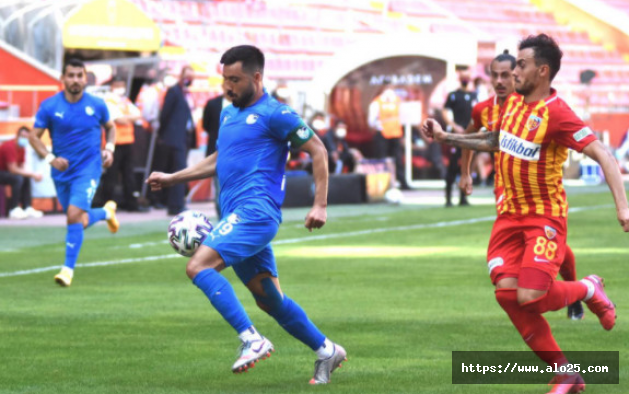 İnandı ve kazandılar