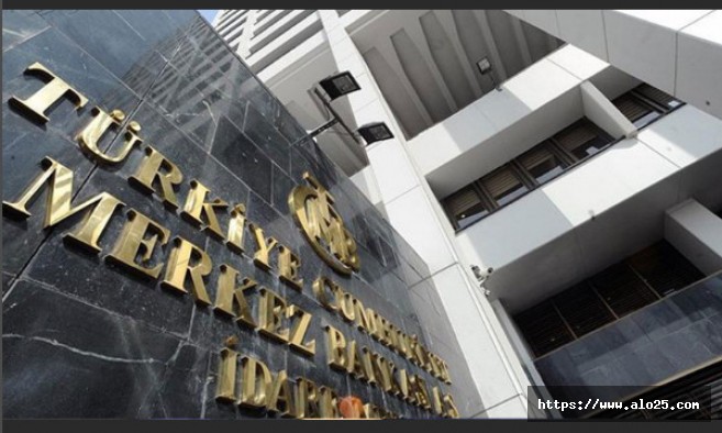 Merkez Bankası faizi 4,75 puan artırdı