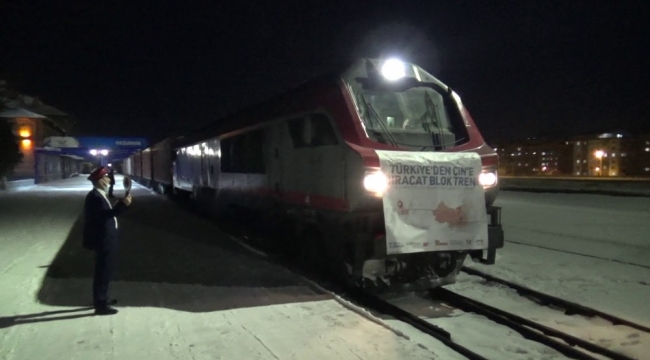 Çin ve Rusya'ya giden ihracat treni Erzurum'da