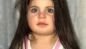 Duruşma yeniden görülecek