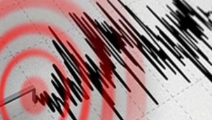 Erzurum'da da hissedildi