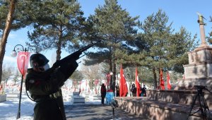 Erzurum Şehitliğinde 18 Mart töreni