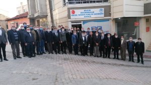 Kurtuluşunun 103'üncü yılı Bilecik'te dualarla kutlandı