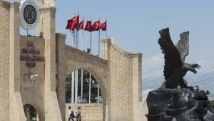 Açıköğretim fakültesi vize sonuçları açıklandı