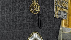 Hacerü'l Esved, yakından fotoğraflandı