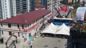 Büyükşehir'in yeni yatırımları Hilalkent Kültür Merkezi ve Parkı hizmete açıldı