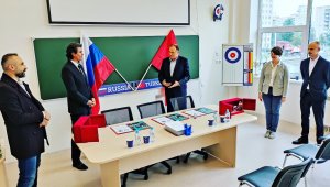 Petersburg ile dostluk ve işbirliği protokolü