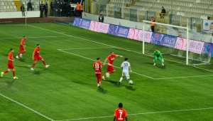 TFF 1. Lig: BB Erzurumspor: 0 - Ümraniyespor: 2