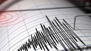 Artçılar devam edecek