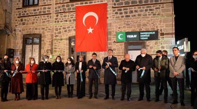 Erzurum İl Yeşilay Danışmanlık Merkezi'nin açılışı Cumhurbaşkanı Erdoğan tarafından gerçekleştirildi