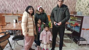 Yanlış mesaj nelere neden oldu?