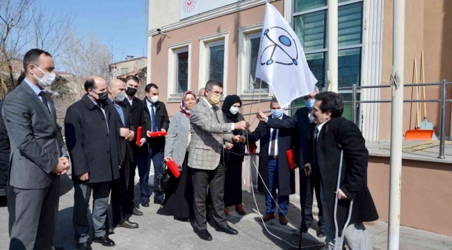 Erzurum'da erişebilirlik logo tanıtım töreni düzenlendi
