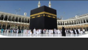 Diyanet'ten 2022 yılı hac ve umre ibadetiyle ilgili açıklama