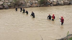 Baba ve kazaya karışan otomobili arama çalışmaları sürüyor