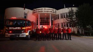 Erzurum'dan Ardahan'a yardım ekibi