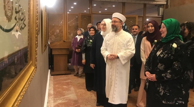 Diyanet İşleri Başkanı Erbaş: "Kadın, aile ve gençlik çalışmalarımızı ne kadar çok artırsak azdır"