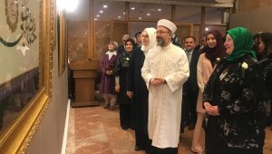 Diyanet İşleri Başkanı Erbaş: "Kadın, aile ve gençlik çalışmalarımızı ne kadar çok artırsak azdır"