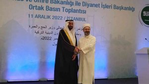 Diyanet İşleri Başkanı Erbaş: "2023 hac organizasyonu ile ilgili ocak ayında Cidde'de hac protokolü imzalayacağız"