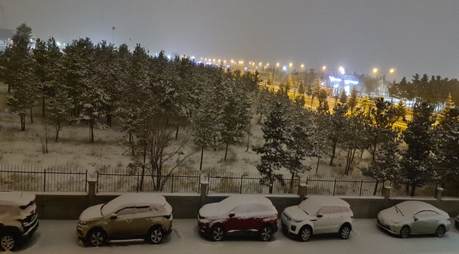 30 Mart 2023 Erzurum