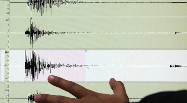 Erzurum'da hafif şiddetli depremler