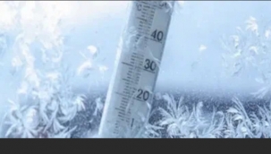 Erzurum geceyi eksi 25'le geçirdi