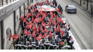 Şehitler ve Gazze için yürüyüş