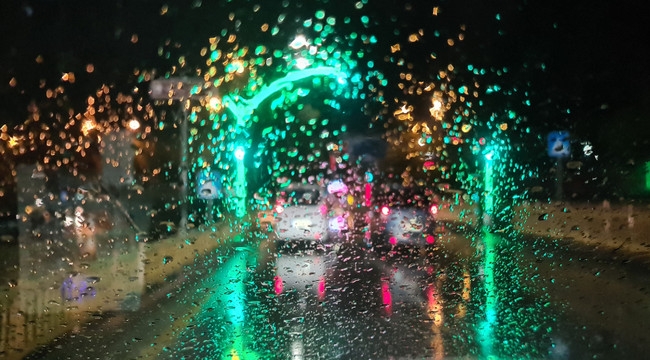 Erzurum'da yağış uyarısı