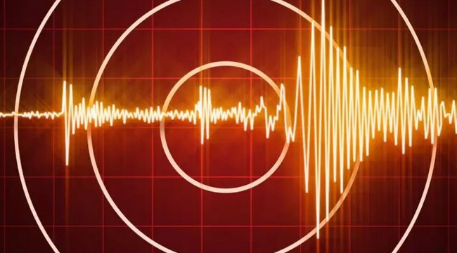 Gümüşhane'de deprem; 4.2