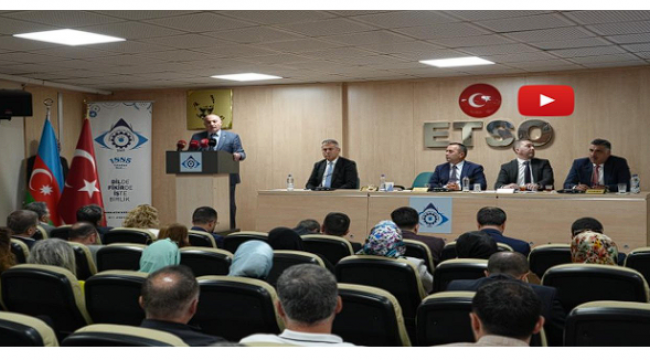 Türkiye-Azerbaycan iş dünyası Erzurum'da toplandı