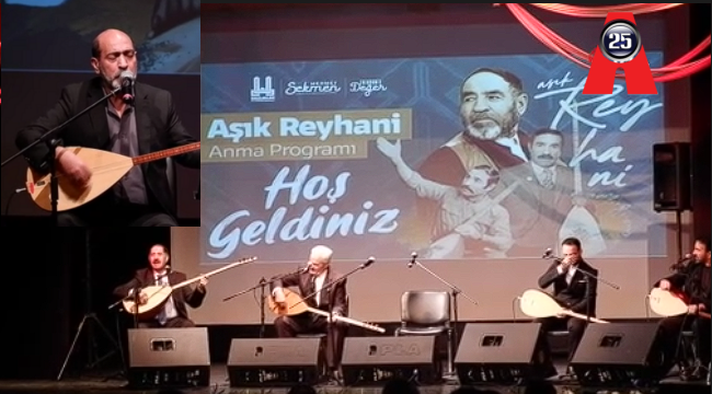 Aşık Reyhani Erzurum'da anıldı...