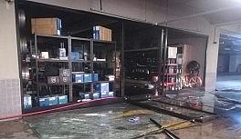 İzmir'deki bir AVM'den bir günde iki yangın