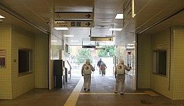 Kartal 'da her gün yüzlerce metrekare alan dezenfekte ediliyor