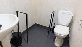 Öğrencilerden anlamlı yardım