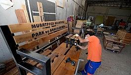 Üreten belediye Muratpaşa